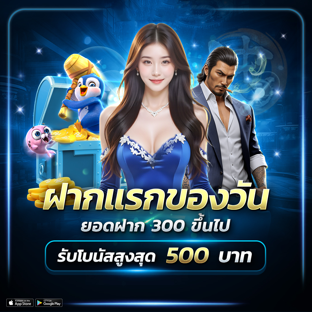 ทางเข้าเล่น ALLGAME248 ลิงก์เสถียร เข้าไว ลุยสล็อตออนไลน์ไม่มีสะดุด