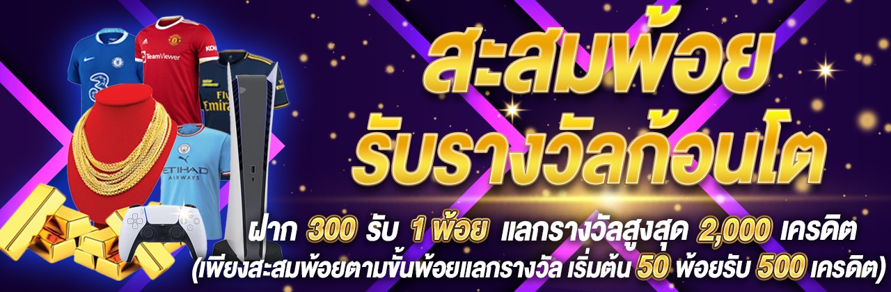 ALLGAME248 สุดยอดเว็บเดิมพันออนไลน์ที่รวมทุกความสนุกไว้ครบจบในแพลตฟอร์มเดียว